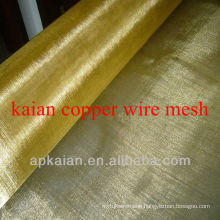 0.25mm*30mesh copper mesh cloth